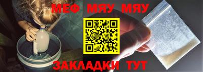 дистиллят марихуана Славгород
