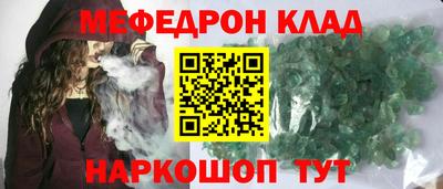 дистиллят марихуана Славгород