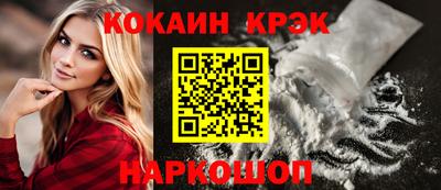 дистиллят марихуана Славгород