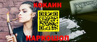 дистиллят марихуана Славгород