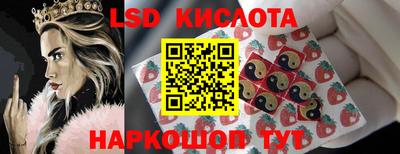 дистиллят марихуана Славгород