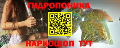 кокаин перу Славянск-на-Кубани