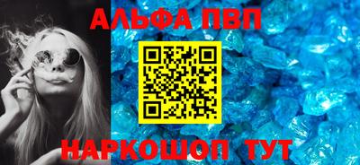 кокаин перу Славянск-на-Кубани