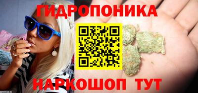 кокаин перу Славянск-на-Кубани