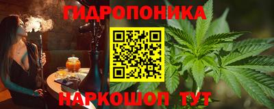 дистиллят марихуана Славгород