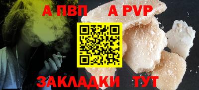 дистиллят марихуана Славгород