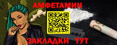 дистиллят марихуана Славгород