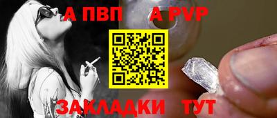 кокаин перу Славянск-на-Кубани