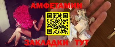 дистиллят марихуана Славгород