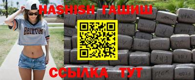 кокаин перу Славянск-на-Кубани