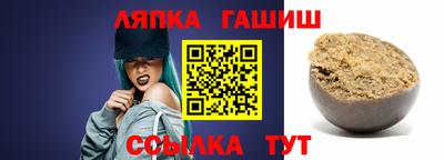 дистиллят марихуана Славгород