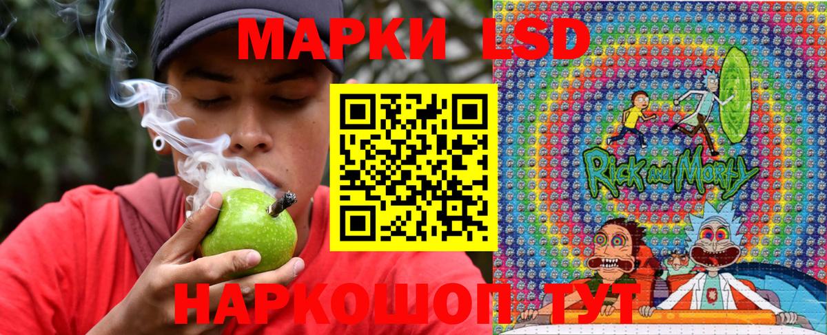 Cocaine  ЭКСТАЗИ  Бошки Шишки  ГАШИШ  Вход с VPN  Меф   Как найти закладки?  Меф  ГАШИШ  Назарово  МЕТАМФЕТАМИН 